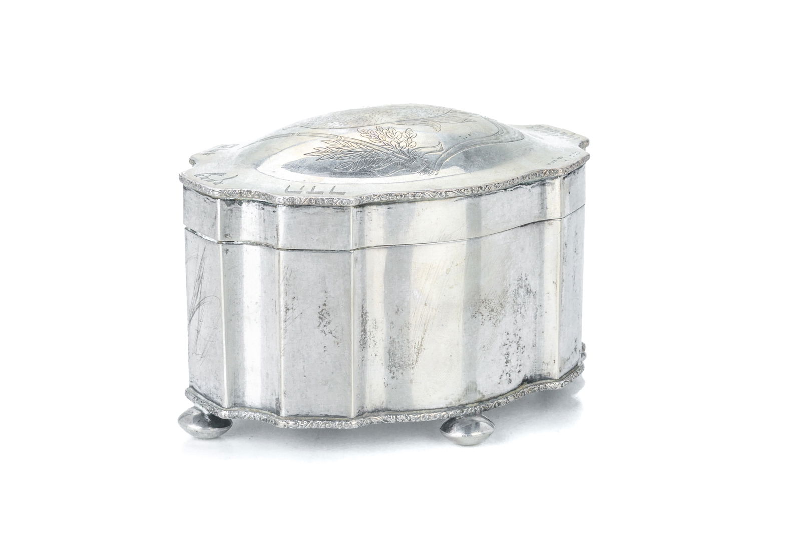 19th C AUSTRO HUNGARIAN SILVER ETROG BOX, 388g (1 of 6)