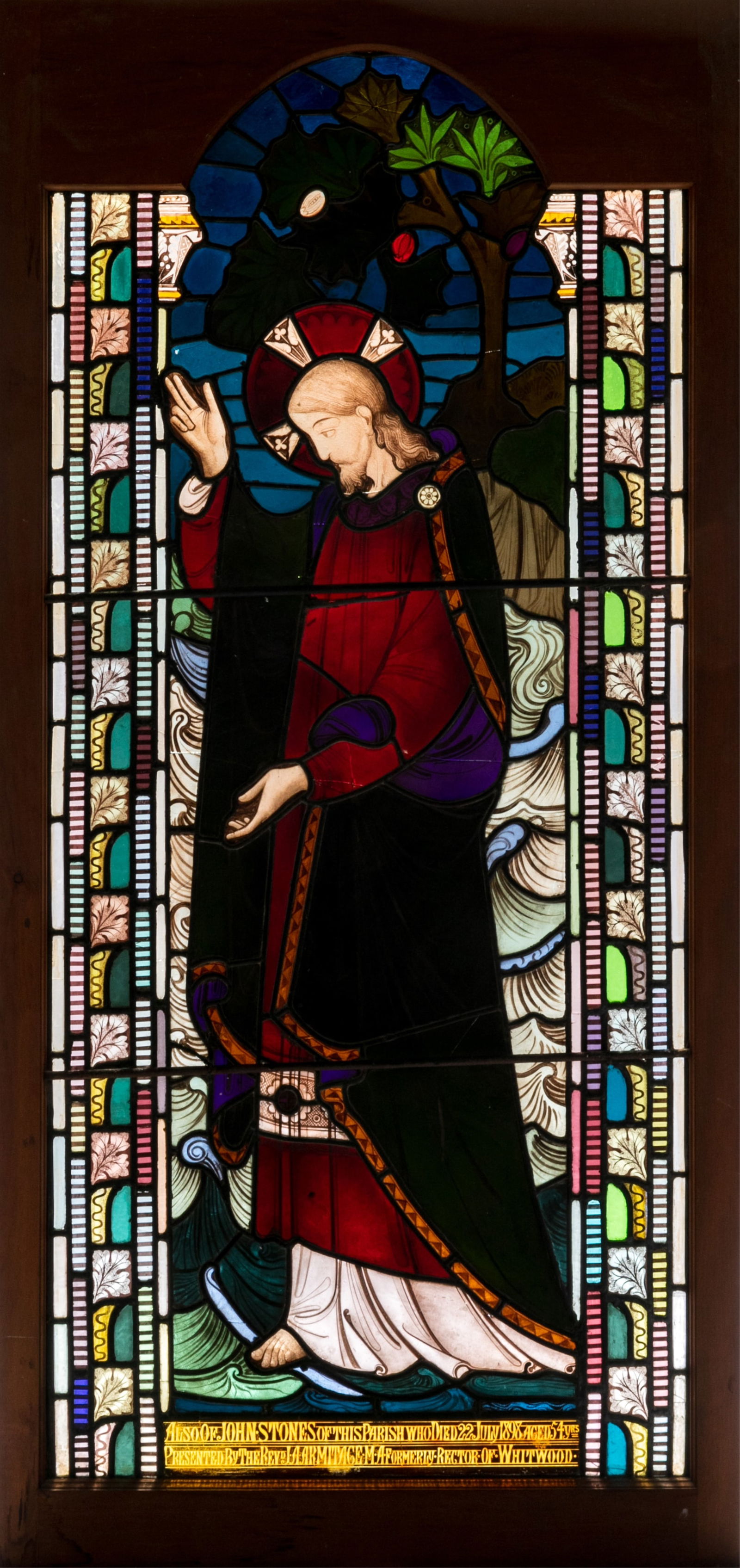 ANTIQUE RELIGIOUS SUBJECT STAINED GLASS WINDOW (1 of 3)