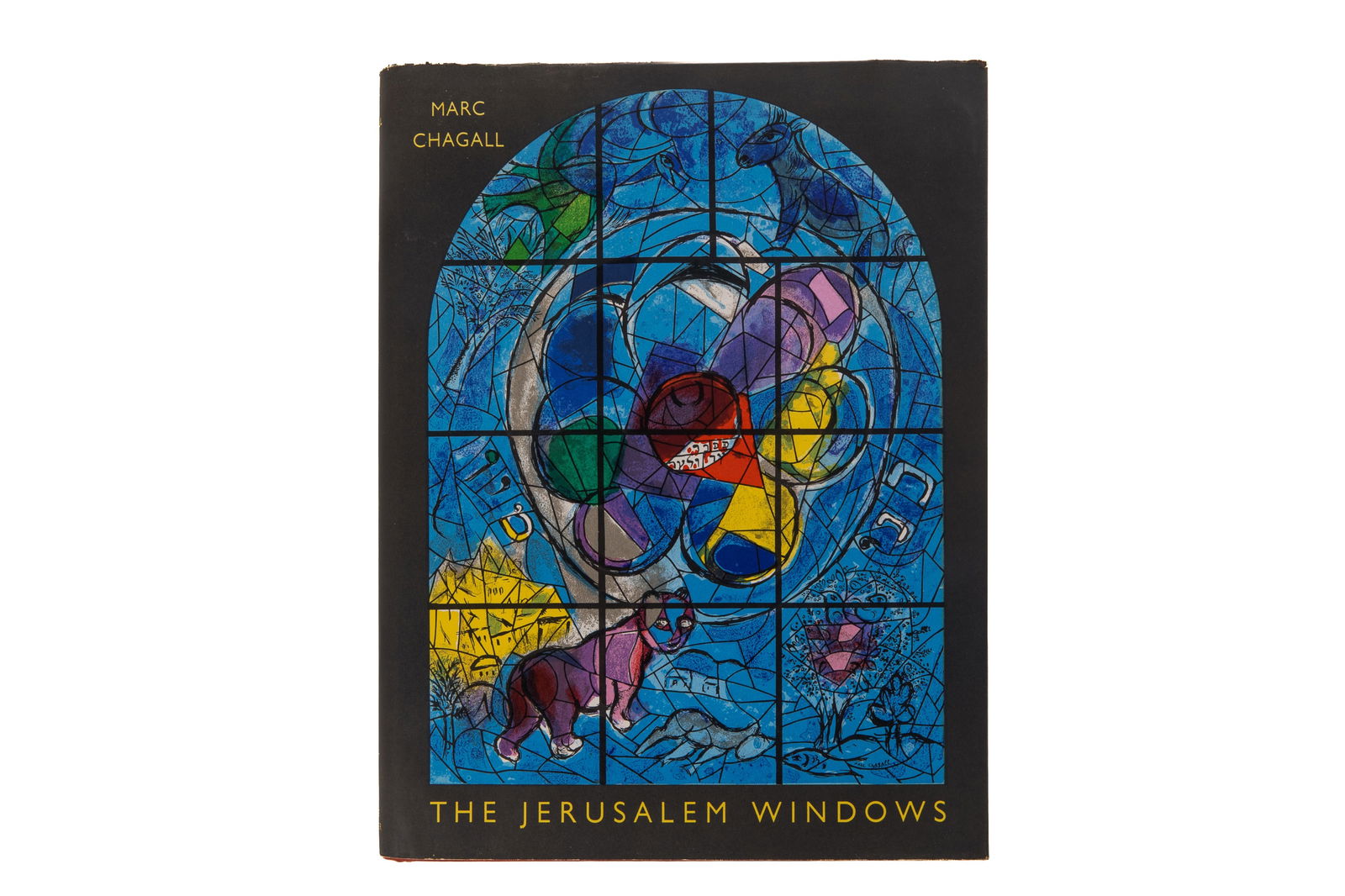 MARC CHAGALL. THE JERUSALEM WINDOWS (1962) (1 of 3)