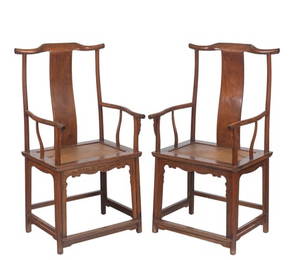 PAIR OF RARE HUANGHUALI 'OFFICIAL'S HAT' ARMCHAIRS