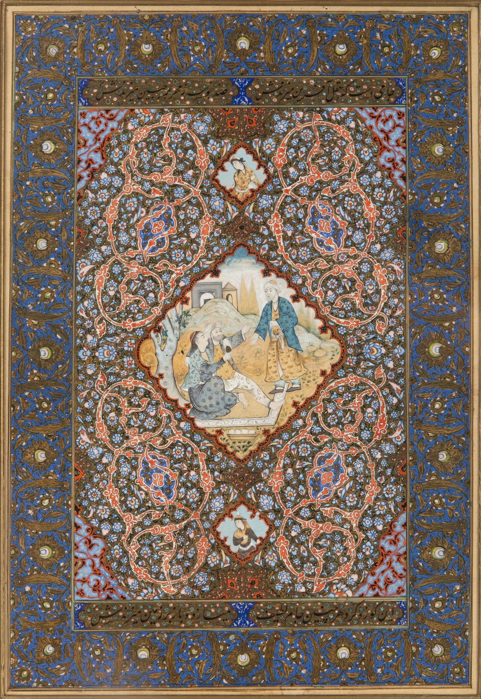 FRAMED LEAF OF POETRY BY OMAR KHAYYAM (19th C) (1 of 3)