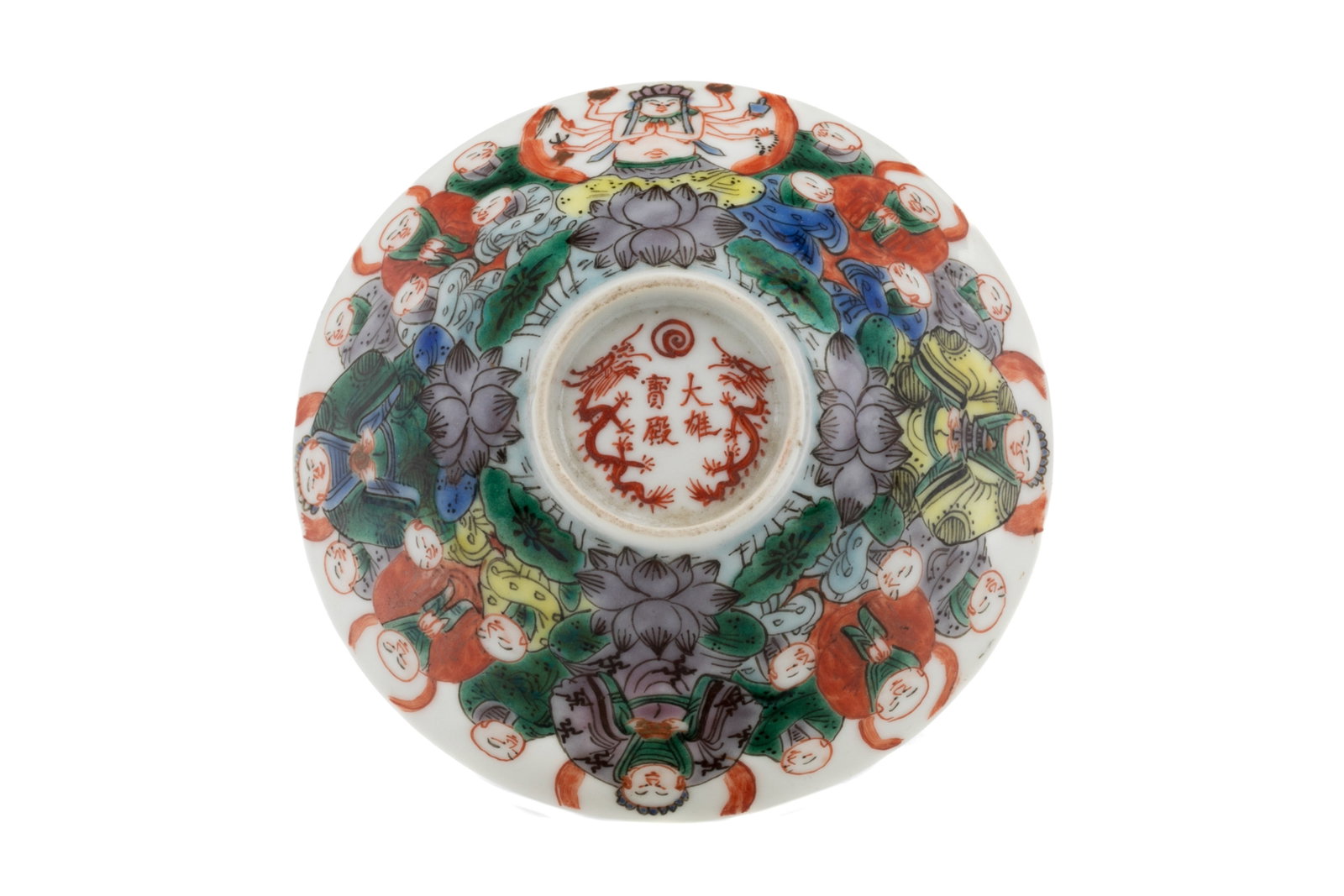 SMALL FAMILLE VERTE BUDDHIST FIGURES BOWL: Exterior decorated with luohans and other Buddhist figures seated on lotus, cavetto with a Budai, Da Xiong Bao Dian mark to the underside. Diam.. 9.5 cm (3.74 in.)