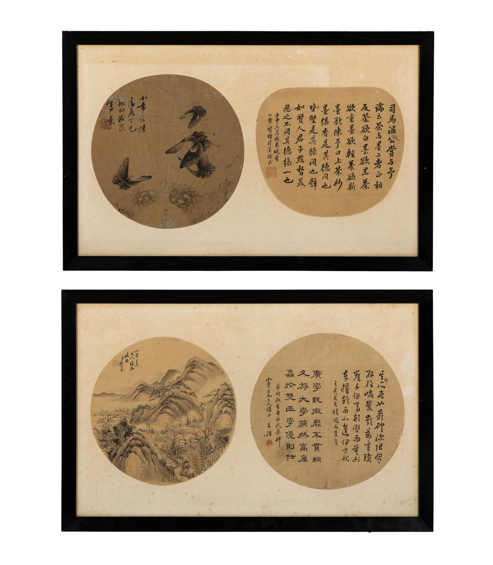 A SET OF FOUR FAN PAINTINGS IN TWO FRAMES (1 of 9)