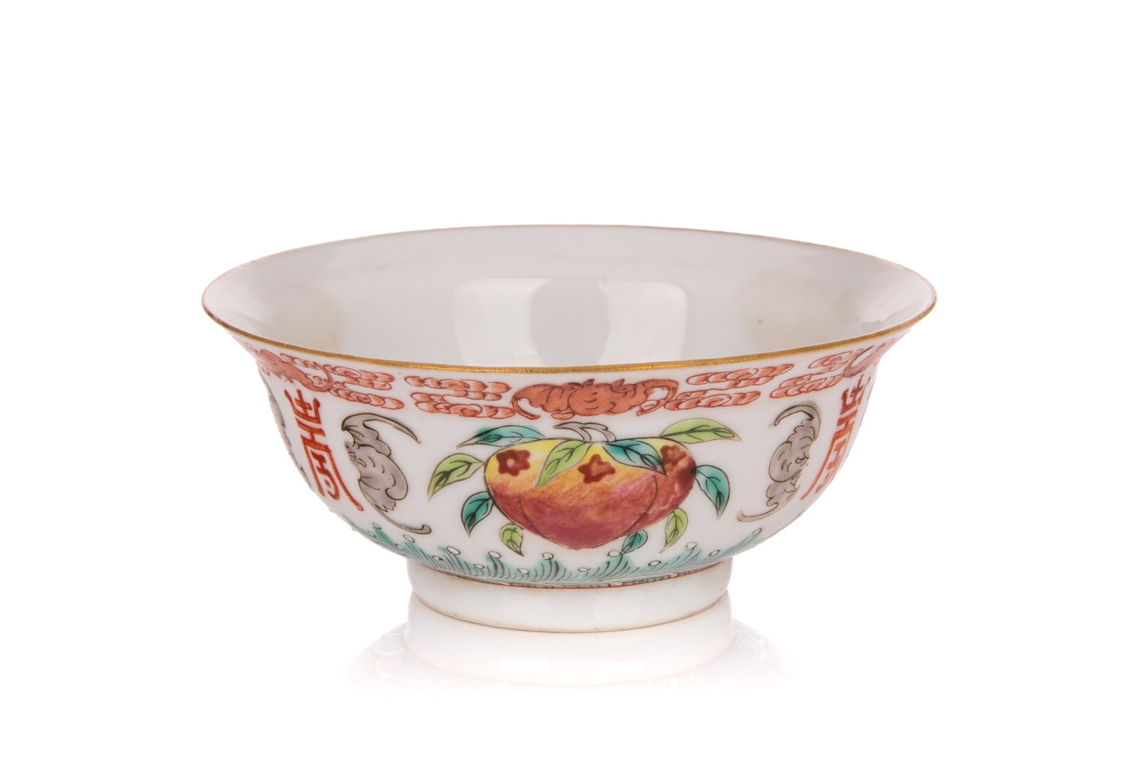 FAMILLE ROSE LONGEIVITY BOWL, QING DYNASTY: The exterior decorated with three peaches and three shou characters, separated by bats, and within bands of bats amid clouds and wave motifs. The cavetto with a roundel of two peaches andleafy branche