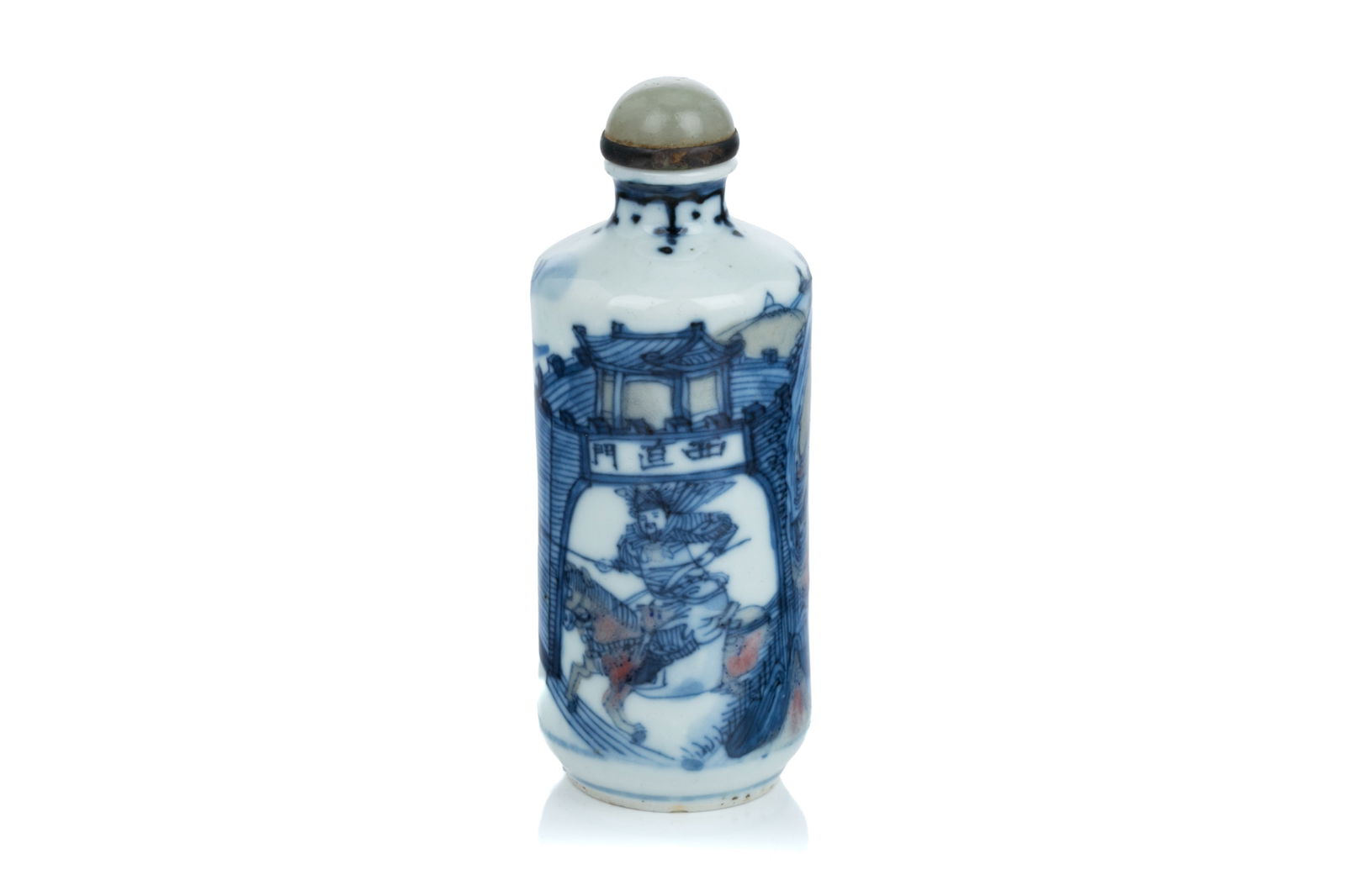 CHINESE BLUE AND WHITE SNUFF BOTTLE (1 of 4)