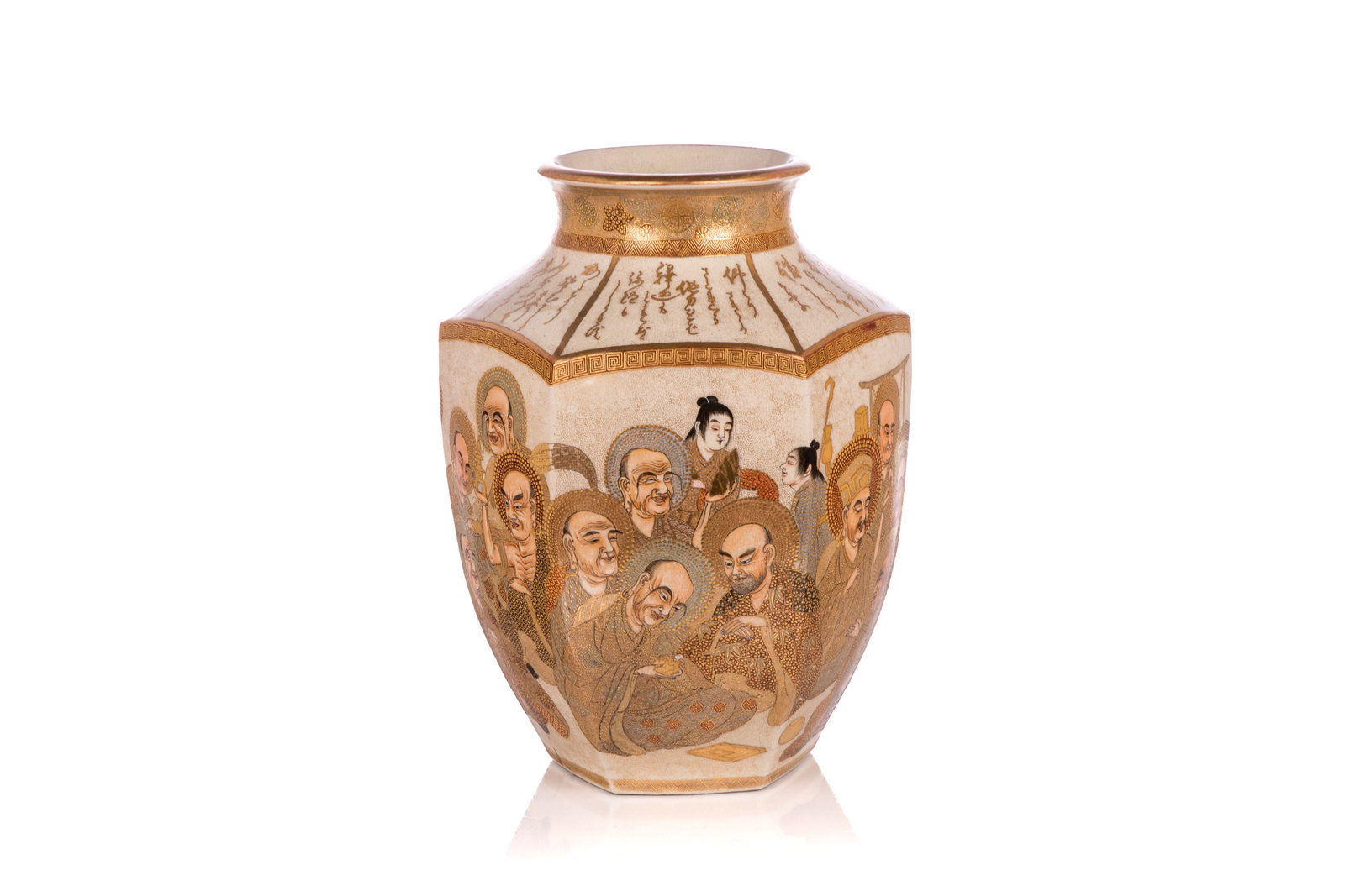 JAPANESE SATSUMA POTTERY VASE (1 of 5)