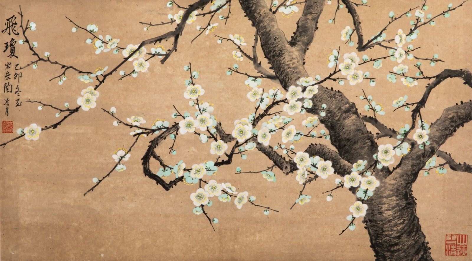TAO LENGYUE (1895-1985), PLUM BLOSSOMS (1 of 5)