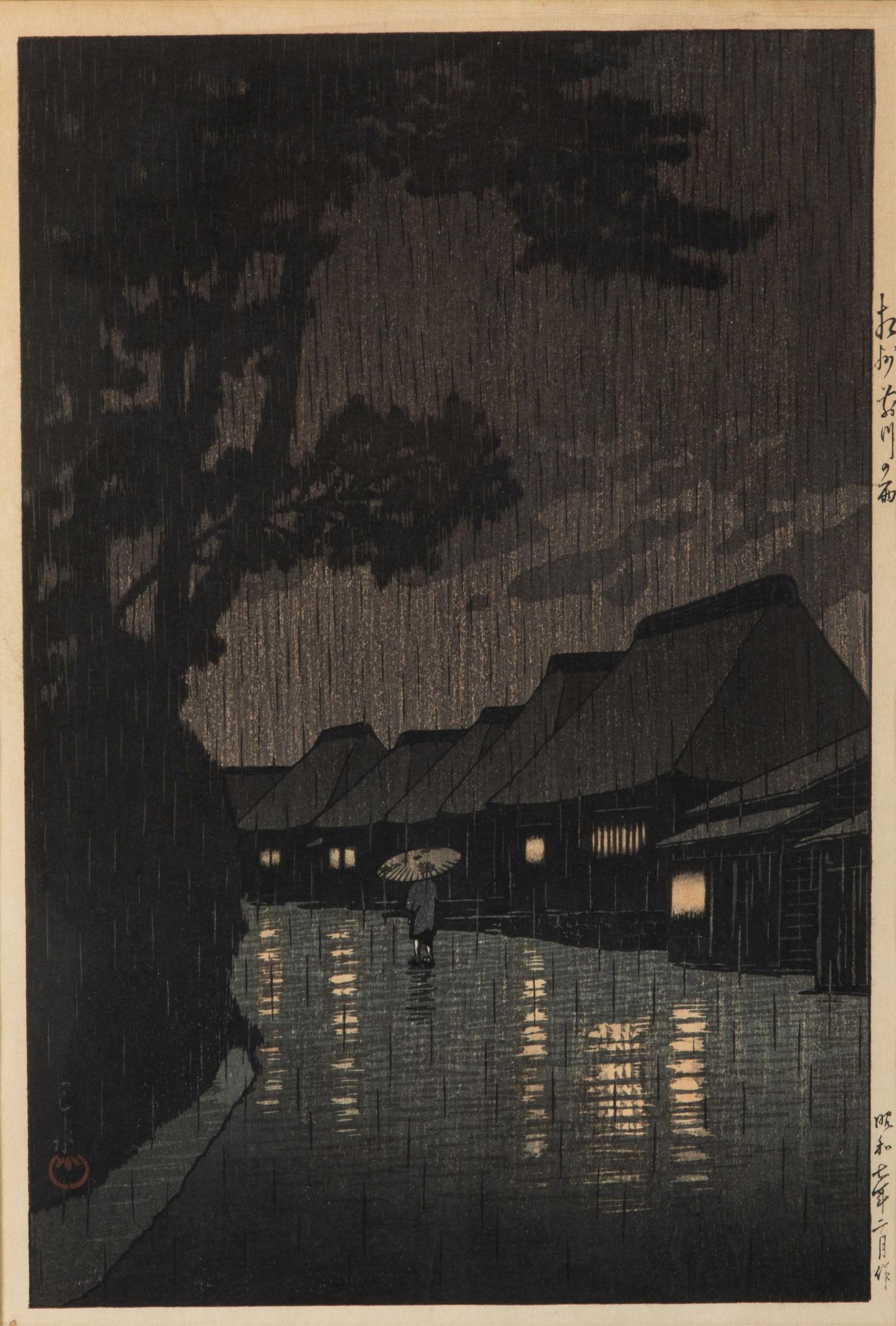 KAWASE HASUI (1883-1957), RAIN AT MAEKAWA, SAGAMI: Kawase Hasui (1883-1957) Rain at Maekawa in Sagami Province 1932 Woodblock printImage: 25 x 37.5 cm; overall: 37.5 x 54 cm