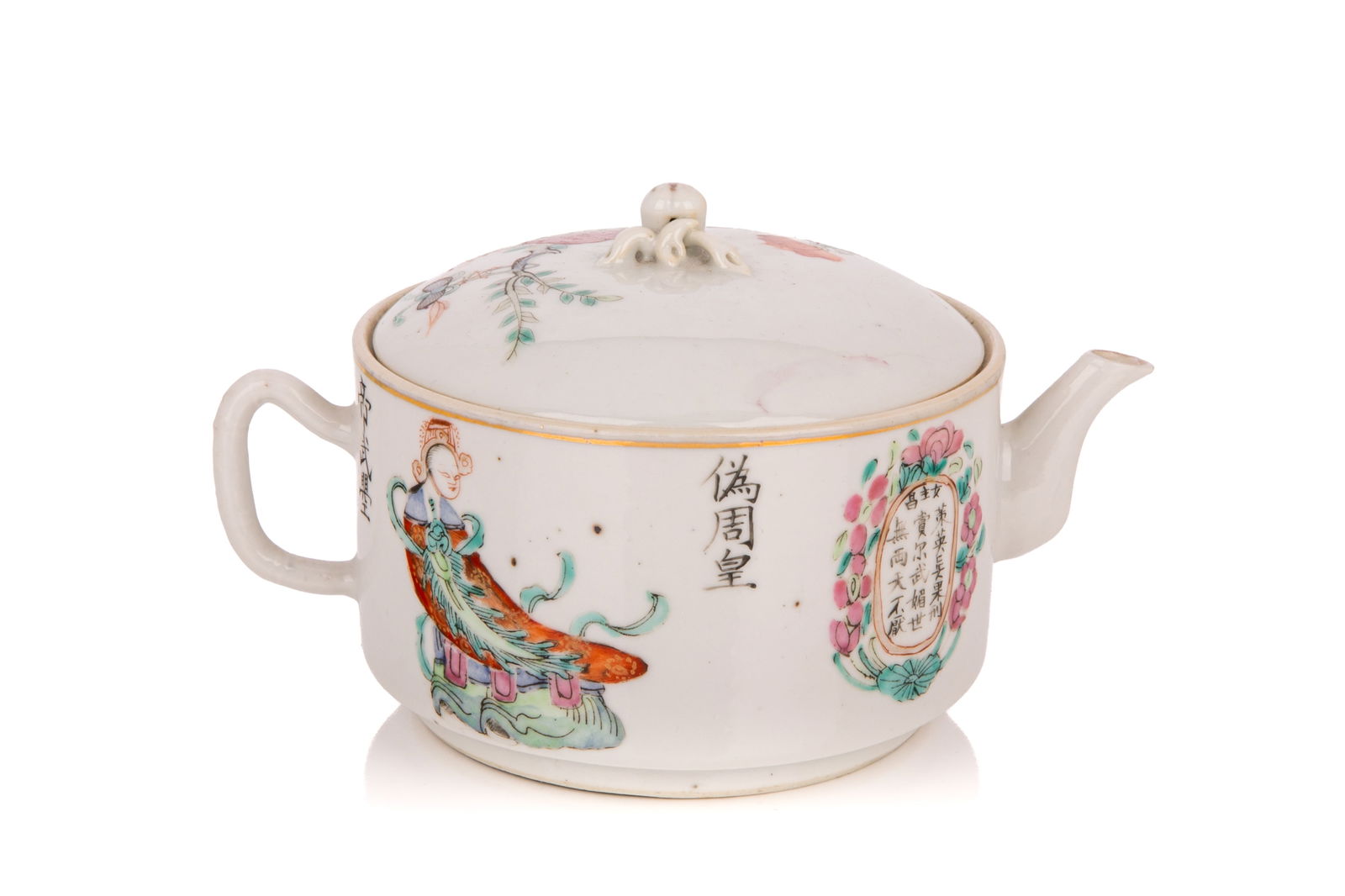 CHINESE FAMILLE ROSE "WU SHUANG PU" TEAPOT (1 of 6)
