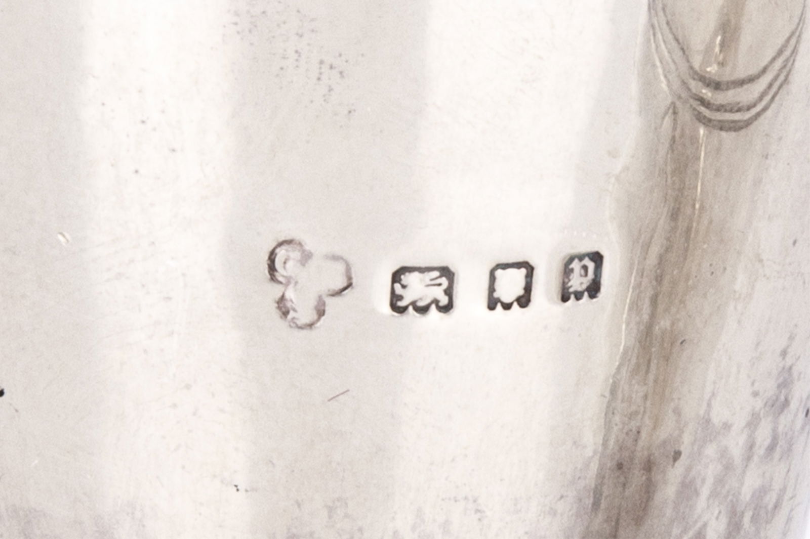 CHARLES BOYTON SILVER CASTER, 232g - 4