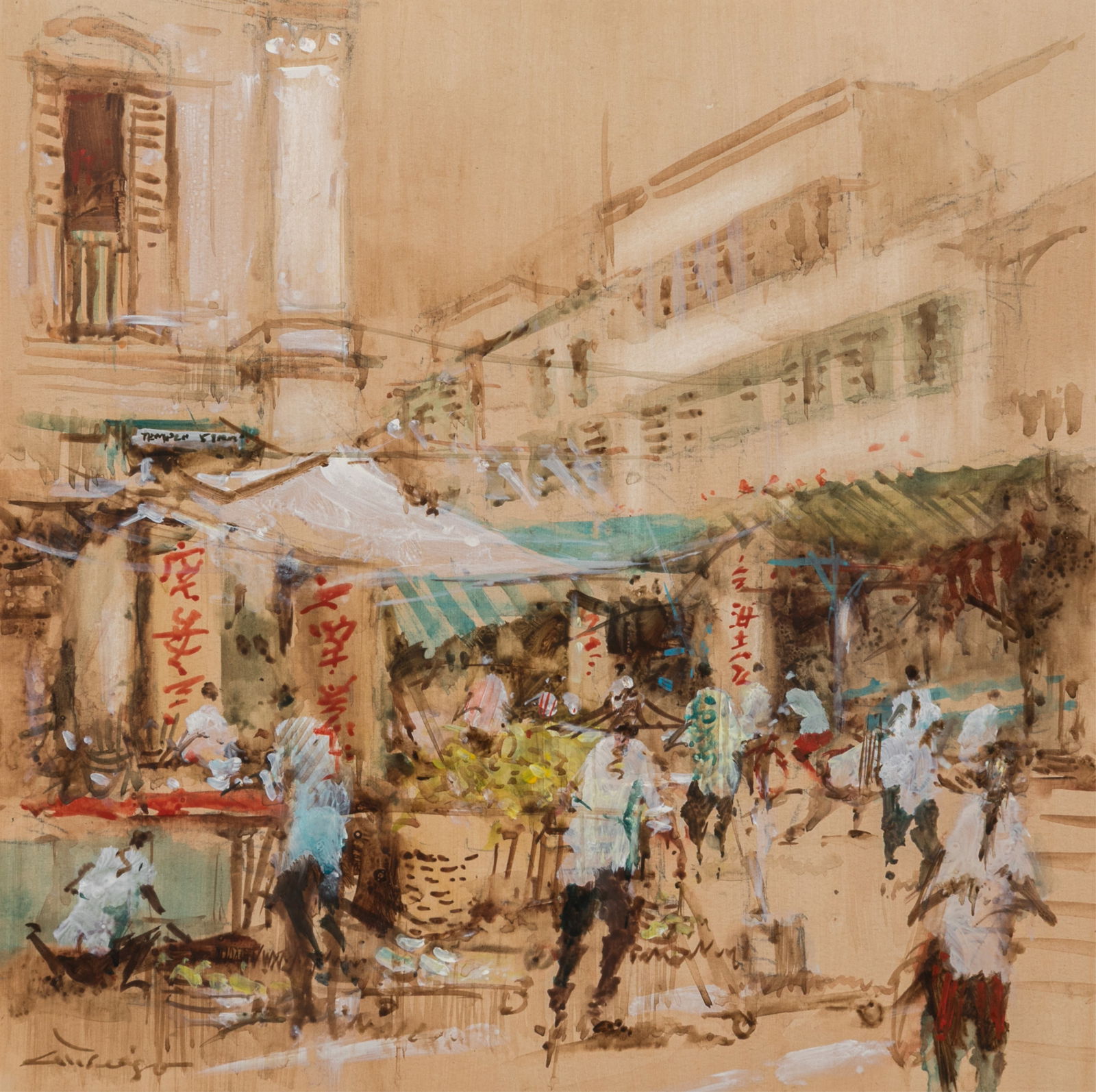 ANG AH TEE (Singaporean, b. 1942) (1 of 5)