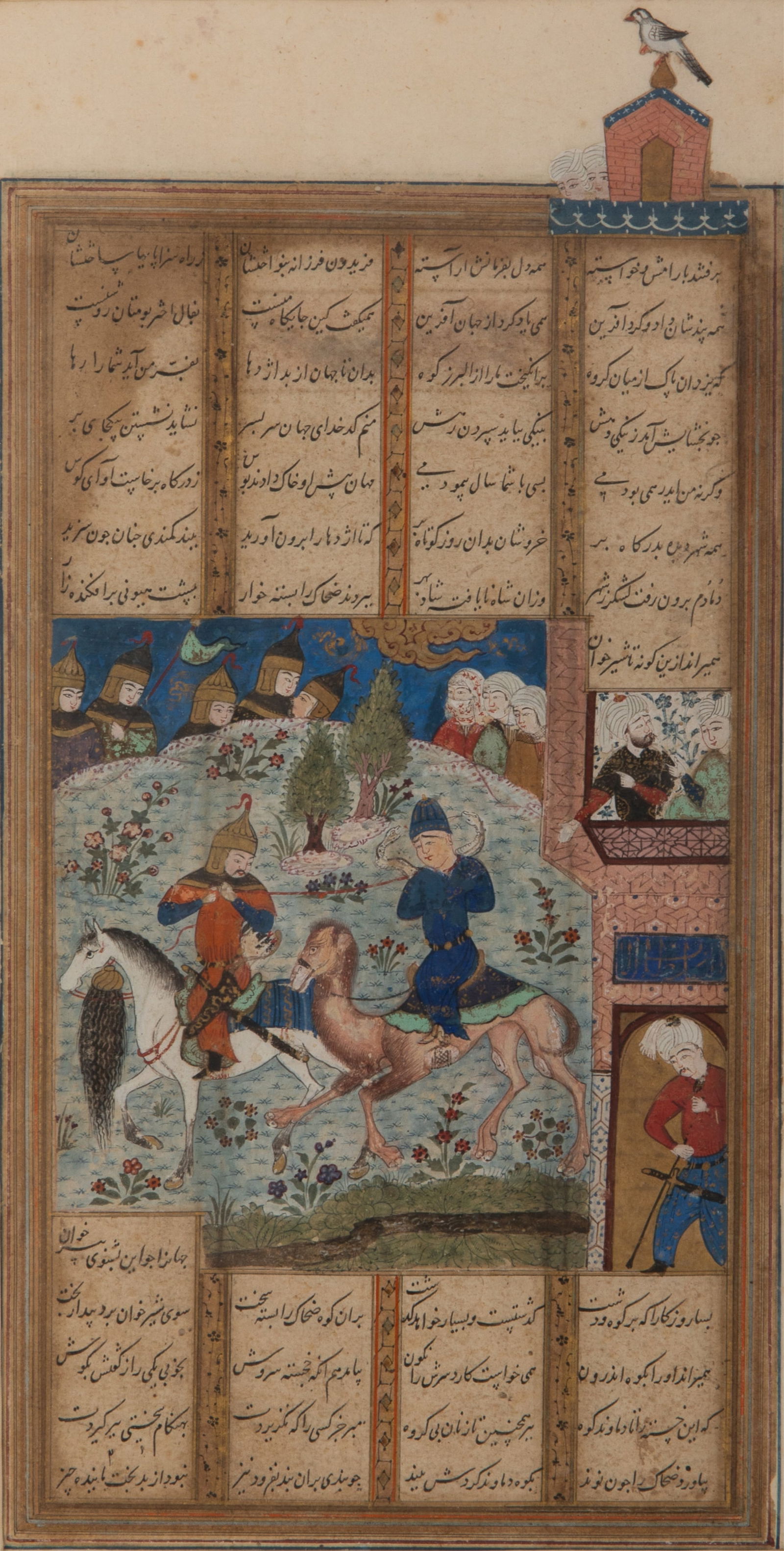 ILLUMINATED MANUSCRIPT LEAF FROM SHAHNAMEH (1 of 3)