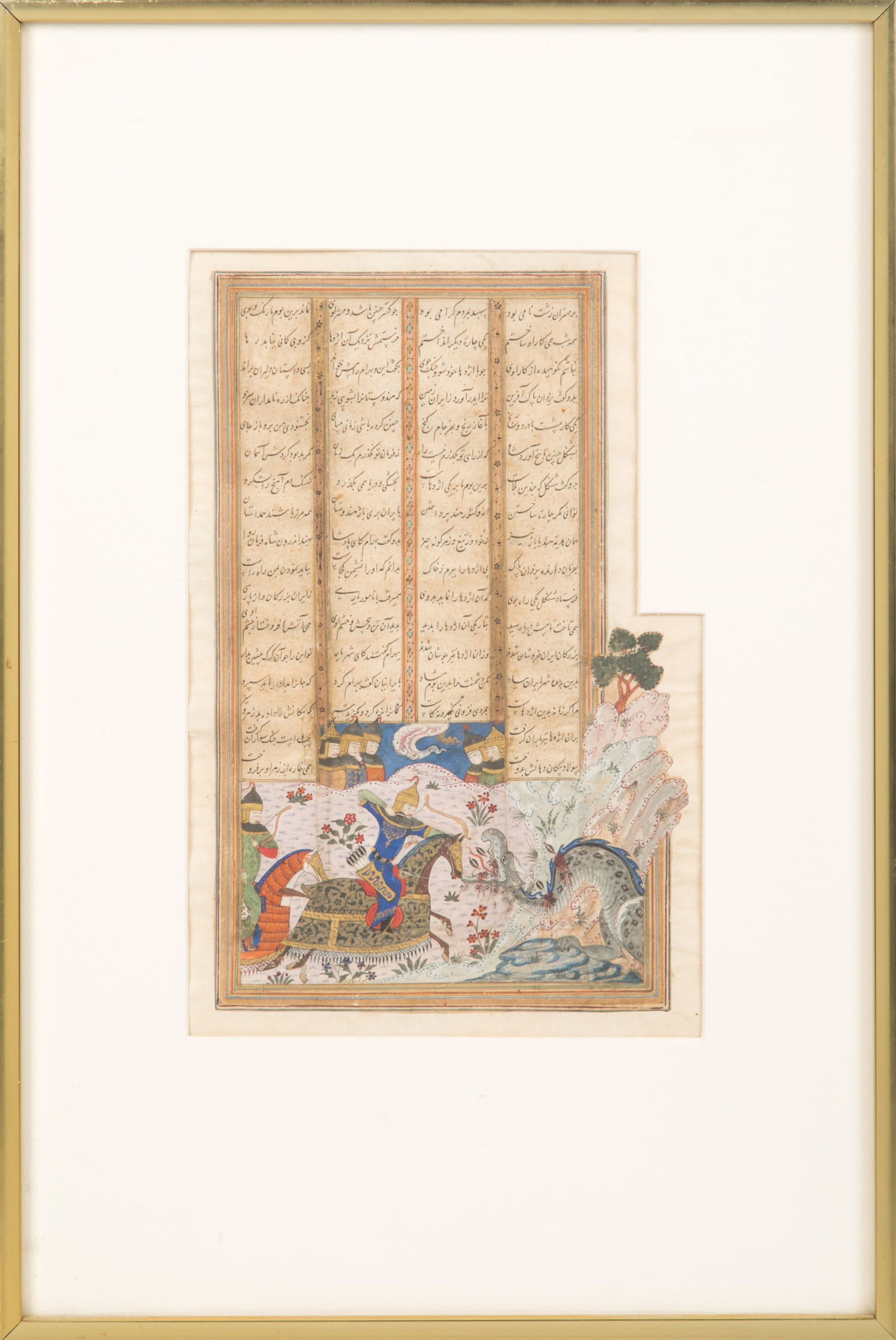 ILLUMINATED MANUSCRIPT LEAF FROM SHAHNAMEH (1 of 3)