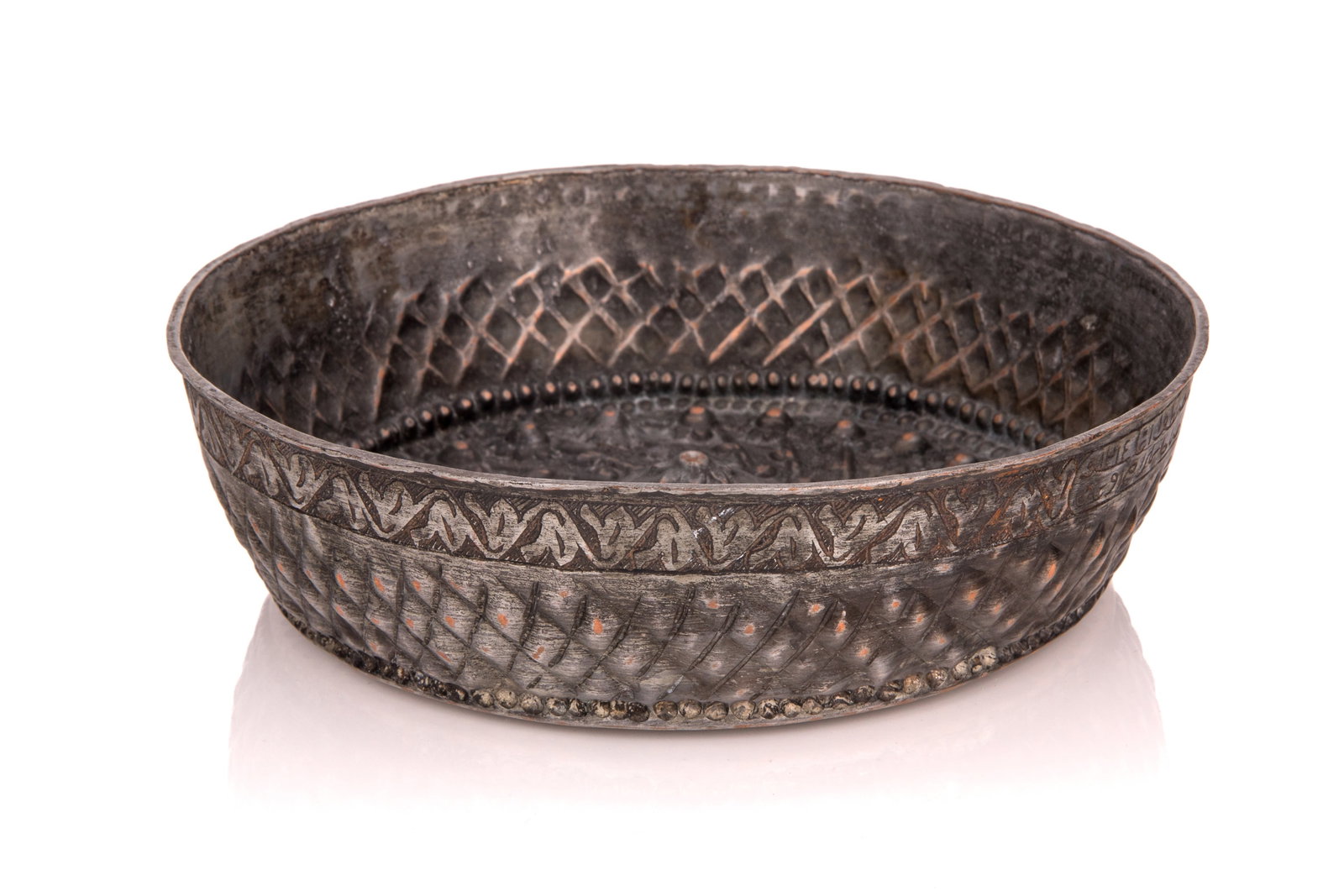 TINNED OTTOMAN COPPER HAMMAN BOWL (1 of 4)