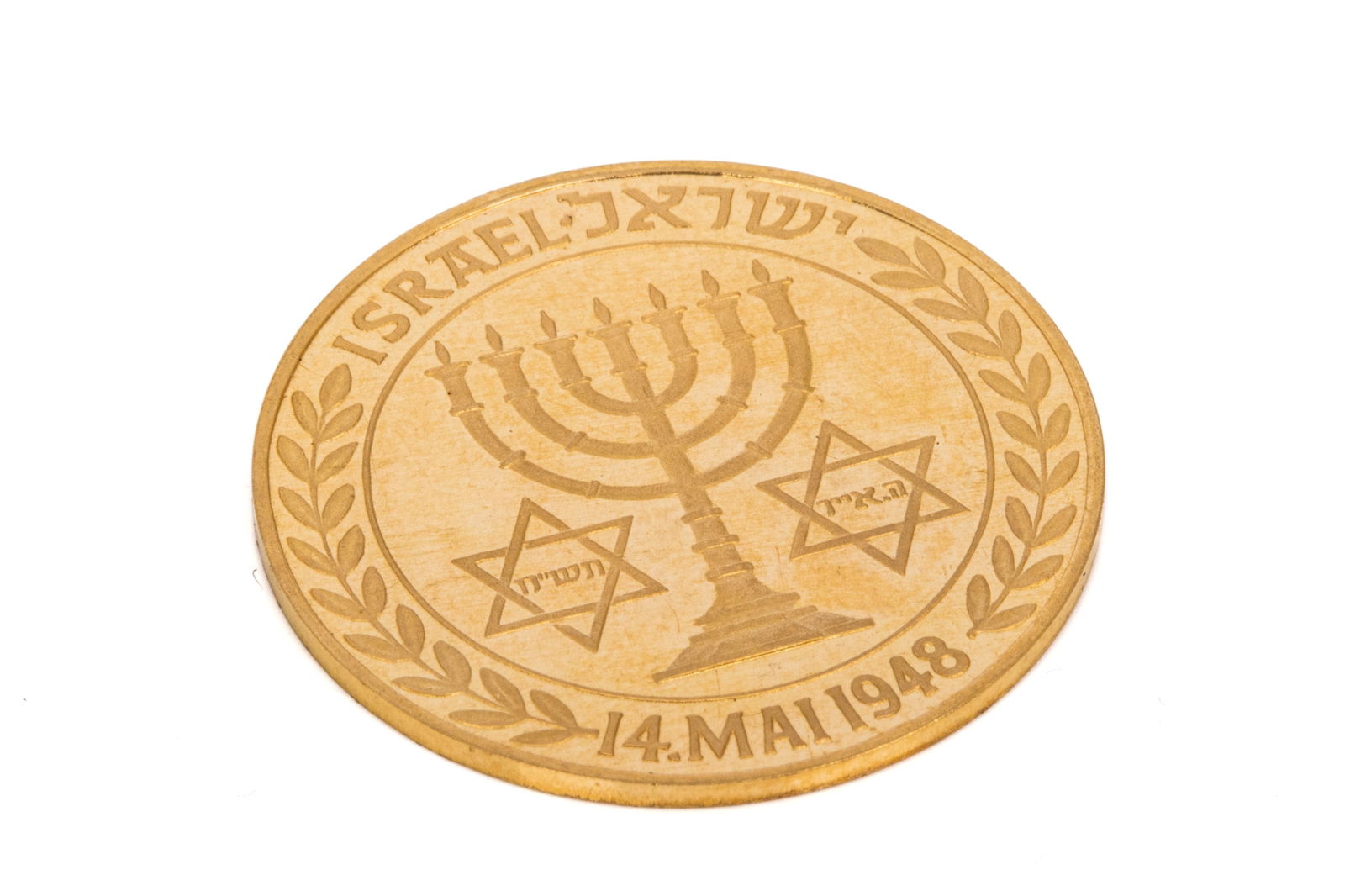 90% PURE GOLD THEODOR HERZL MEDALLION 8g: Measuring 26mm in diameter by 1mm thick, reverse dated 14 Mai 1948 8.0 grams