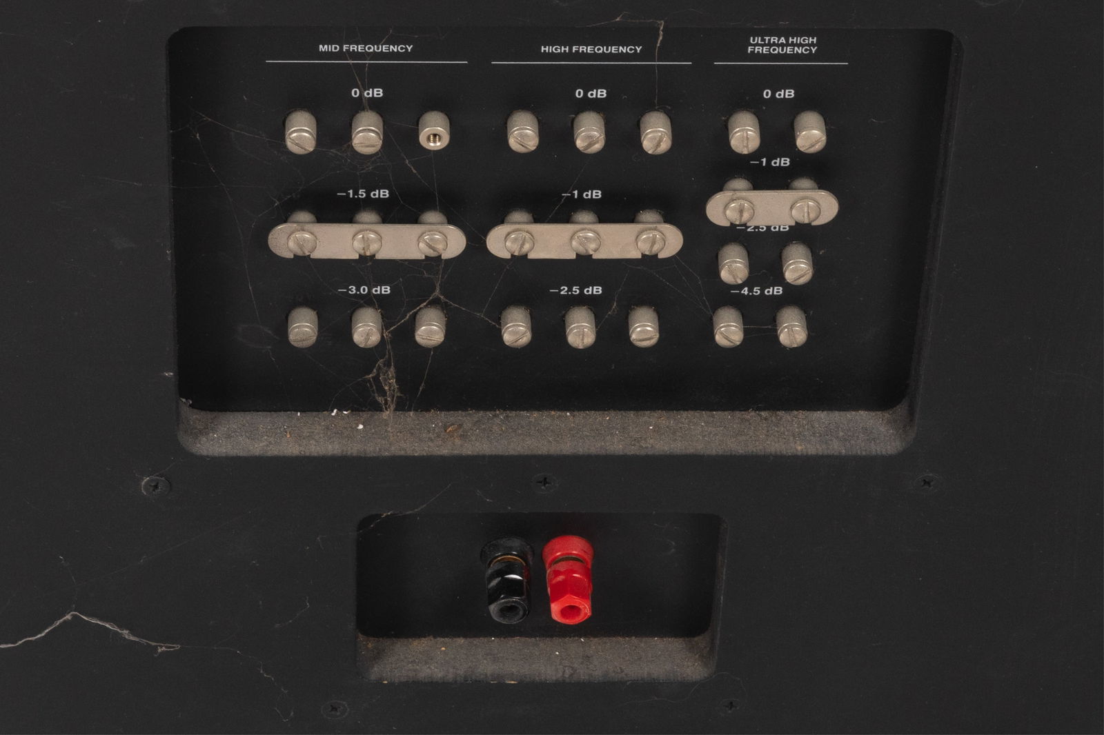 PAIR OF VINTAGE JBL 250Ti FLOOR SPEAKERS - 7