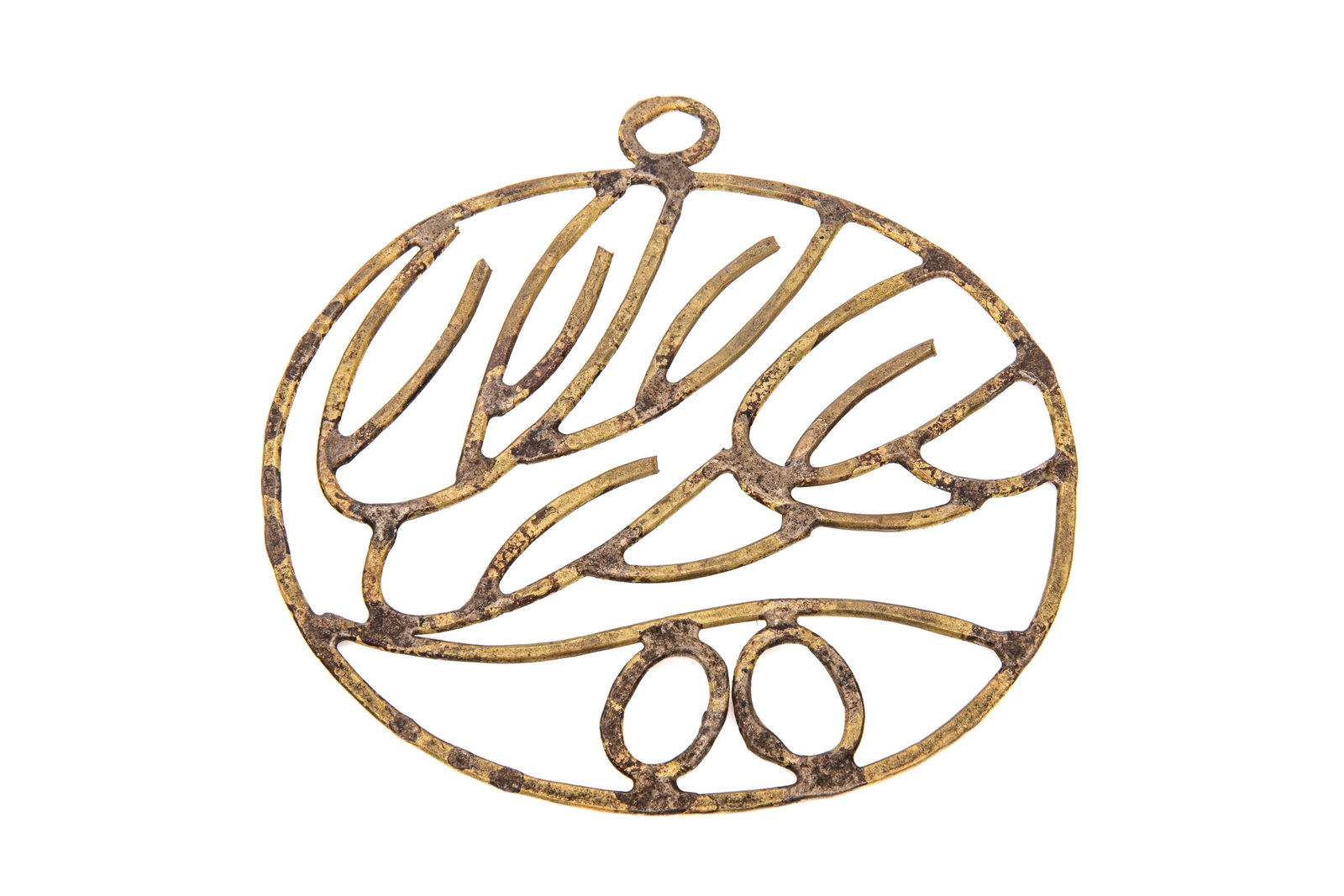 RICHARD E. FILIPOWSKI (Polish-Canadian 1923-2008): Untitled Pendant Phosphor Bronze and Silver Circa 1960 H 3 3/4 x W 4 1/4in From the Estate of Barbara Phillips, New York and Ontario, Canada. Sister and advocate of the artist Illustrated: Richard Fil
