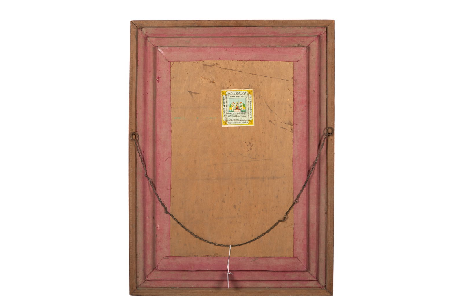 MAHADEV VISHWANATH DHURANDHAR (Indian, 1867-1944) - 4