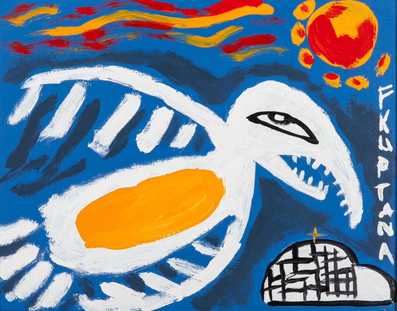 FLOYD KUPTANA (Inuvialuk, 1964-2021) (1 of 4)