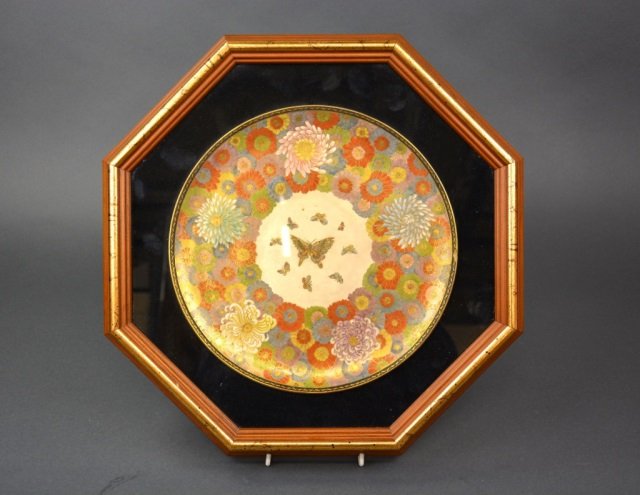 Framed Japanese Satsuma charger: - with Chrysanthemum gilt motif in a shadow box.