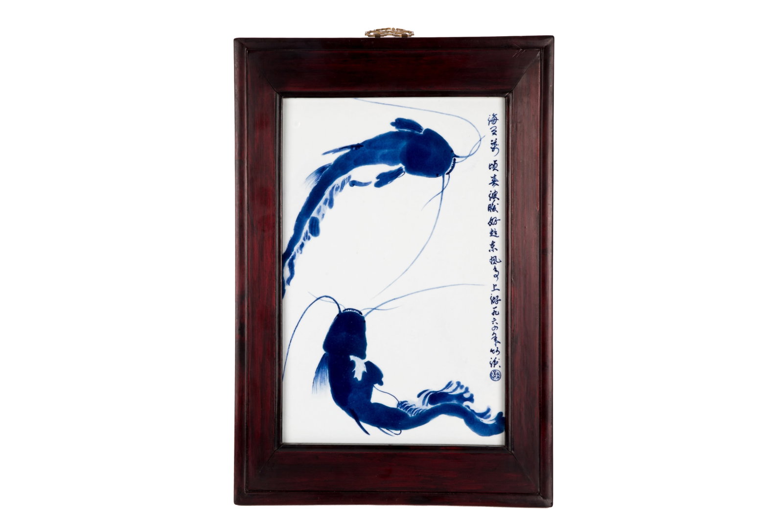 CHINESE BLUE AND WHITE PORCELAIN PLAQUE, CATFISH (1 of 4)