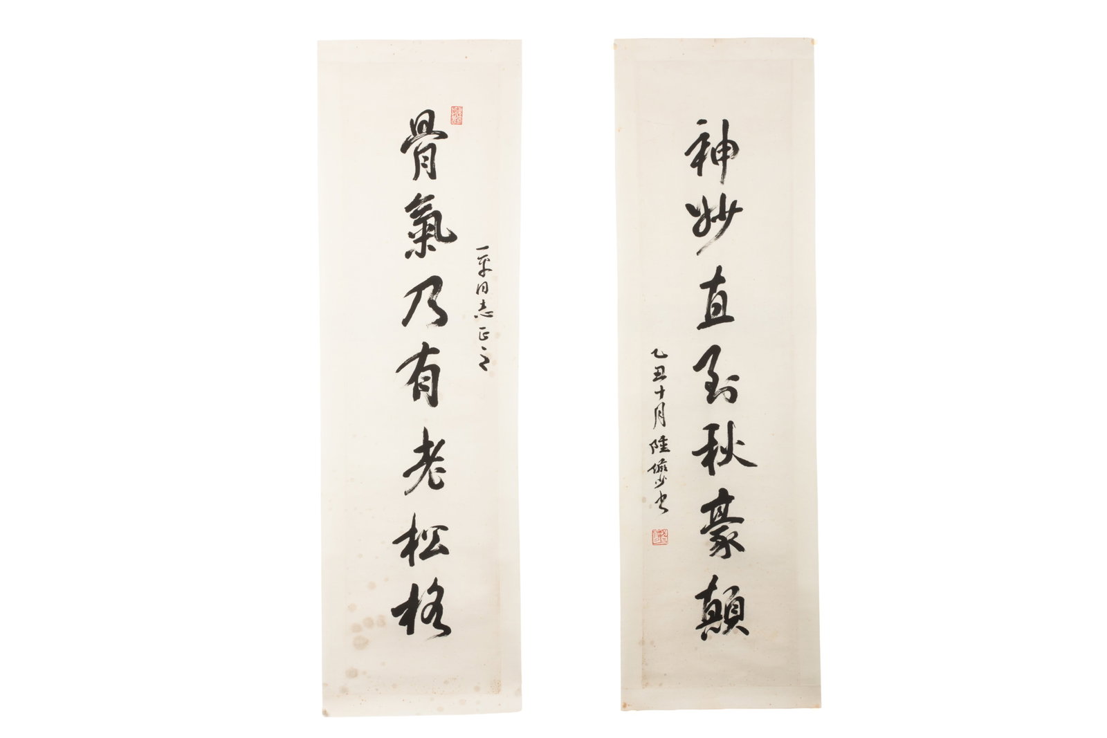 LU YANSHAO (1919-1993), CALLIGRAPHY COUPLET (1 of 1)