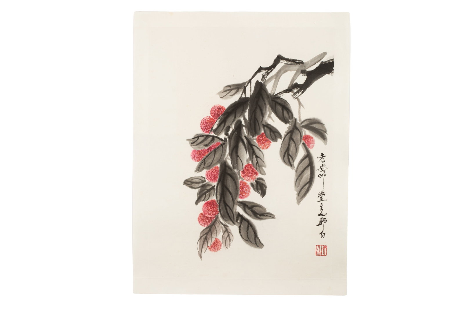 LOU SHIBAI (1918-2010), LYCHEE (1 of 3)