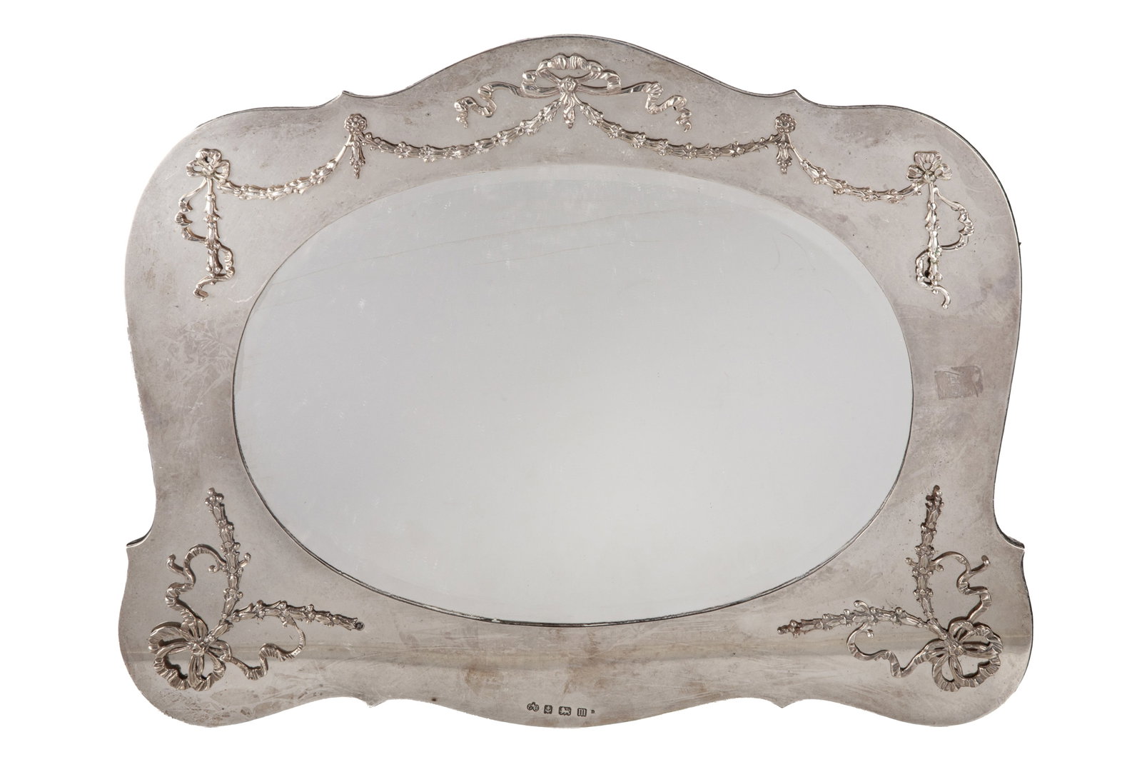 LARGE ENGLISH SILVER MIRROR (1 of 4)