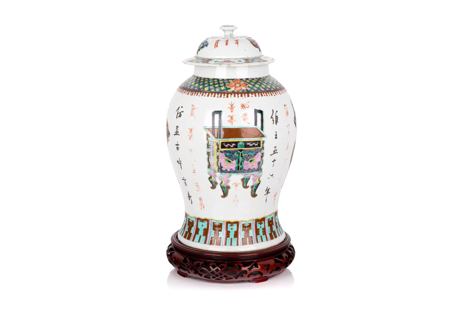 CHINESE FAMILLE ROSE COVERED JAR: Chinese Famille Rose porcelain lidded temple jar dating to the late Qing Dynasty, specifically from the Guangxu era (1875-1908). The exterior is finely hand-painted in vibrant polychrome enamels featu