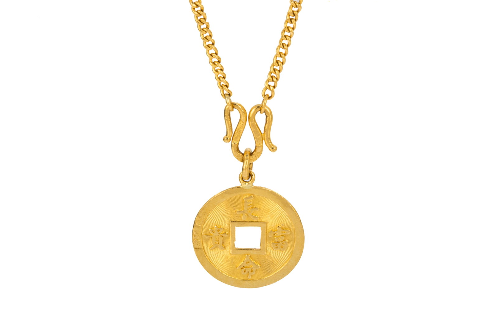 24K GOLD GOOD FORTUNE NECKLACE 12.2g: 24K gold necklace measuring 14.5 inches long by 2.2mm wide, equipped with a heavy-gauge S catch. Featuring a good fortune pendant measuring 26mm long by 19.7mm wide. 12.2 grams