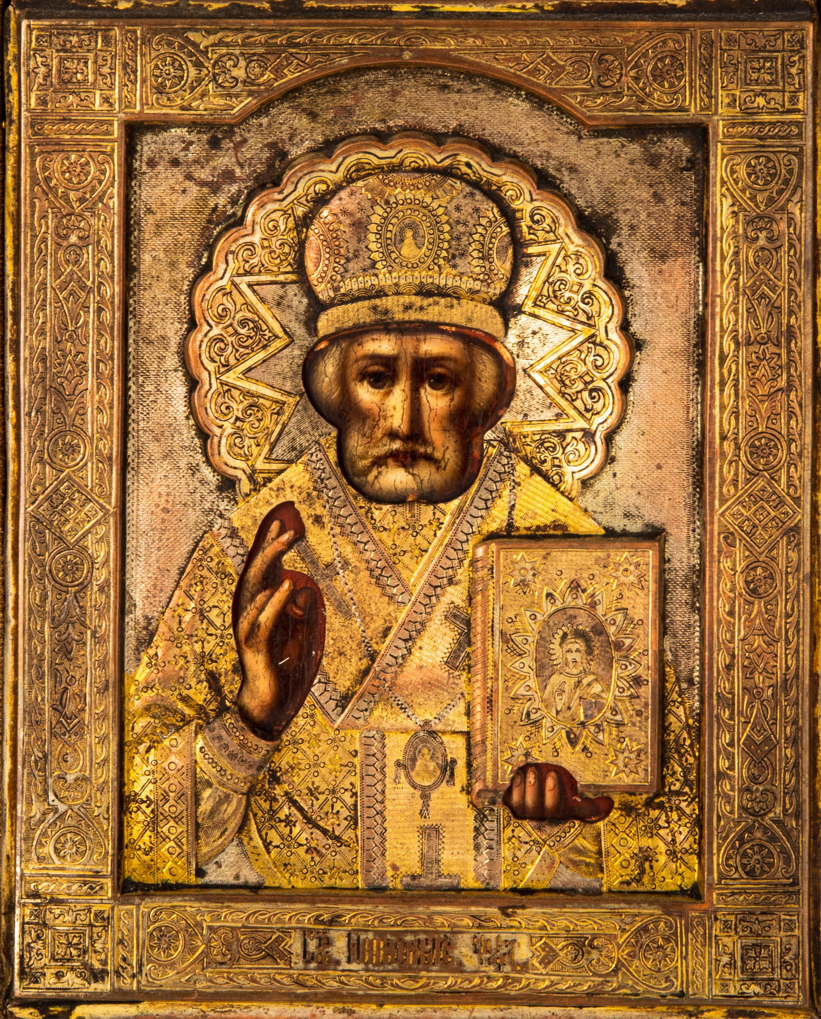 RUSSIAN ICON WITH GOLD COLOURED OKLAD: H 12in x L 10 1/2in