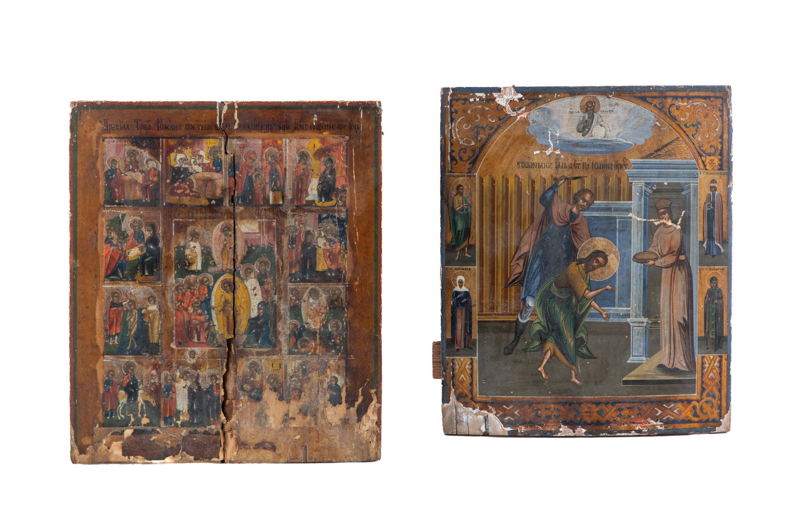 TWO ANTIQUE EASTERN ORTHODOX ICONS: Two antique Eastern Orthodox icons painted on wood. The larger depicts the Beheading of St. John the Baptist, the smaller depicts the Life of Christ. Largest measures H. 12 1/4" x W. 10 1/4"