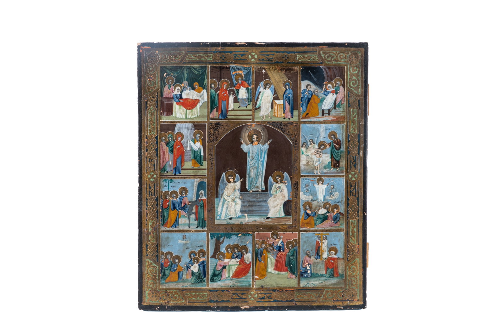EASTERN ORTHODOX ICON PANEL (1 of 2)