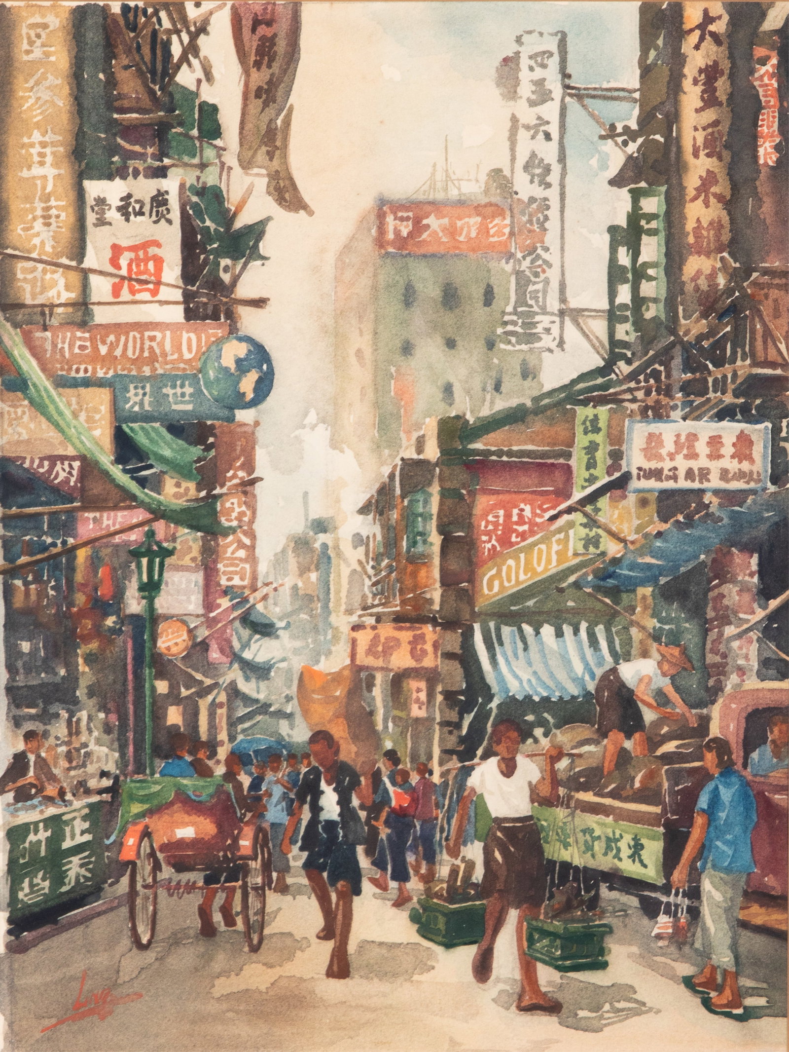 KAM CHEONG LING (Macao, 1911-1991) (1 of 4)
