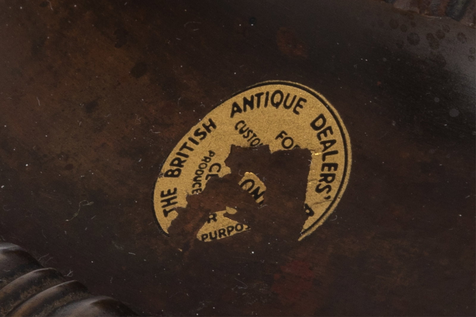 COPPER SAMOVAR - 5