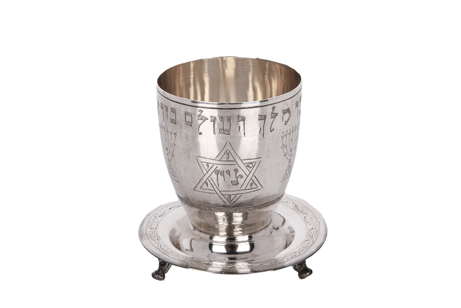 ANTIQUE SILVER KIDDUSH CUP AND STAND (1 of 4)
