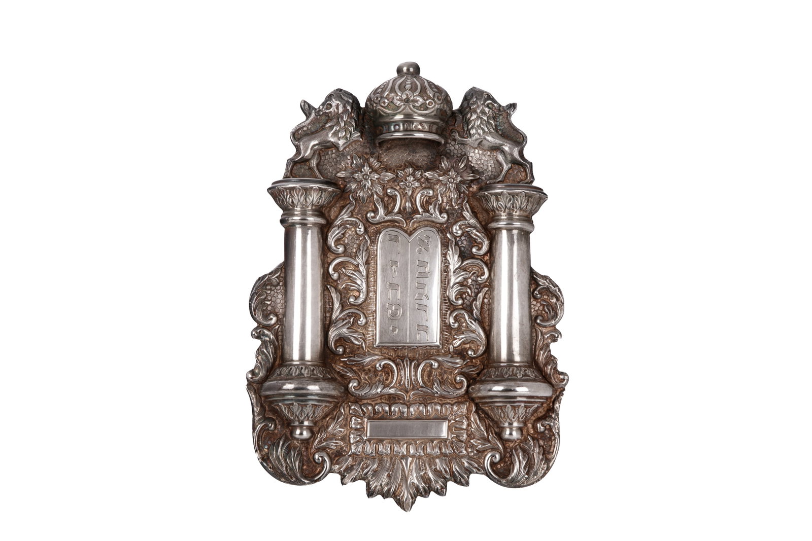ANTIQUE SILVER TORAH BREASTPLATE SHIELD TAS, 226g (1 of 4)