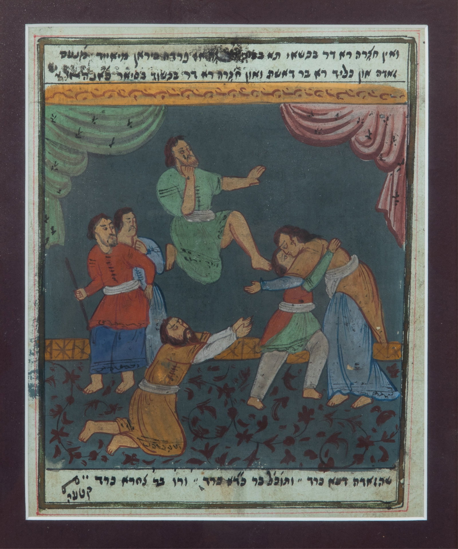 ILLUMINATED JUDEO-PERSIAN MANUSCRIPT PAGE: Ink and Gouache painted on paper biblical scene flanked by Hebrew text. After the 14th C manuscript by the Poet Shahin Shrazi. The decoration is similar to pages in the MagnesCollection, Isfahan,