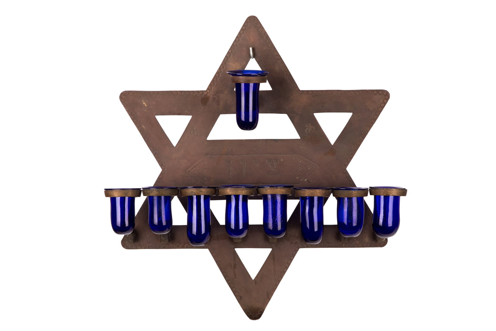 ANTIQUE INDIAN BRASS HANGING HANUKKAH LAMP (1 of 2)