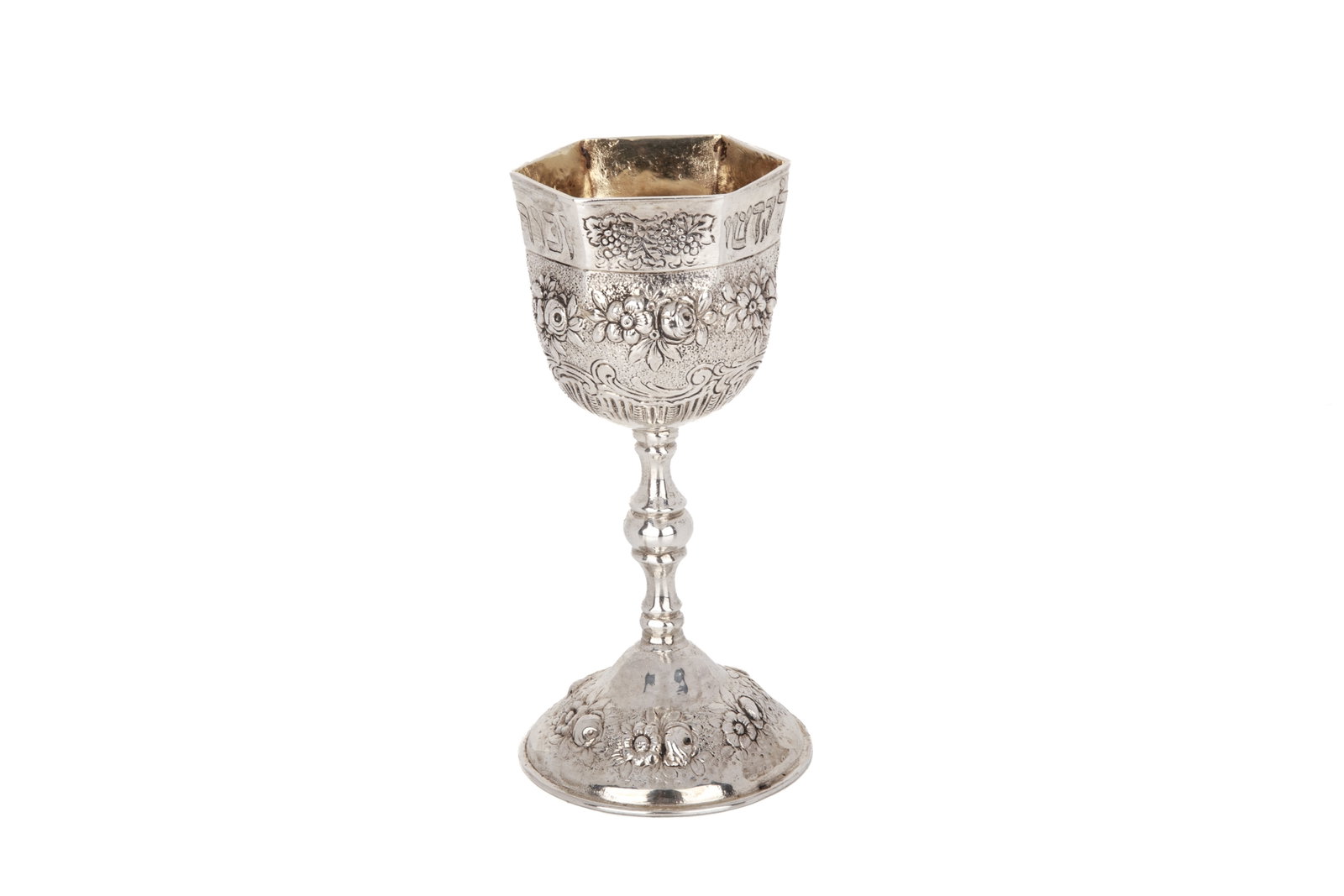 ANTIQUE CONTINENTAL SILVER KIDDUSH CUP, 164g (1 of 6)