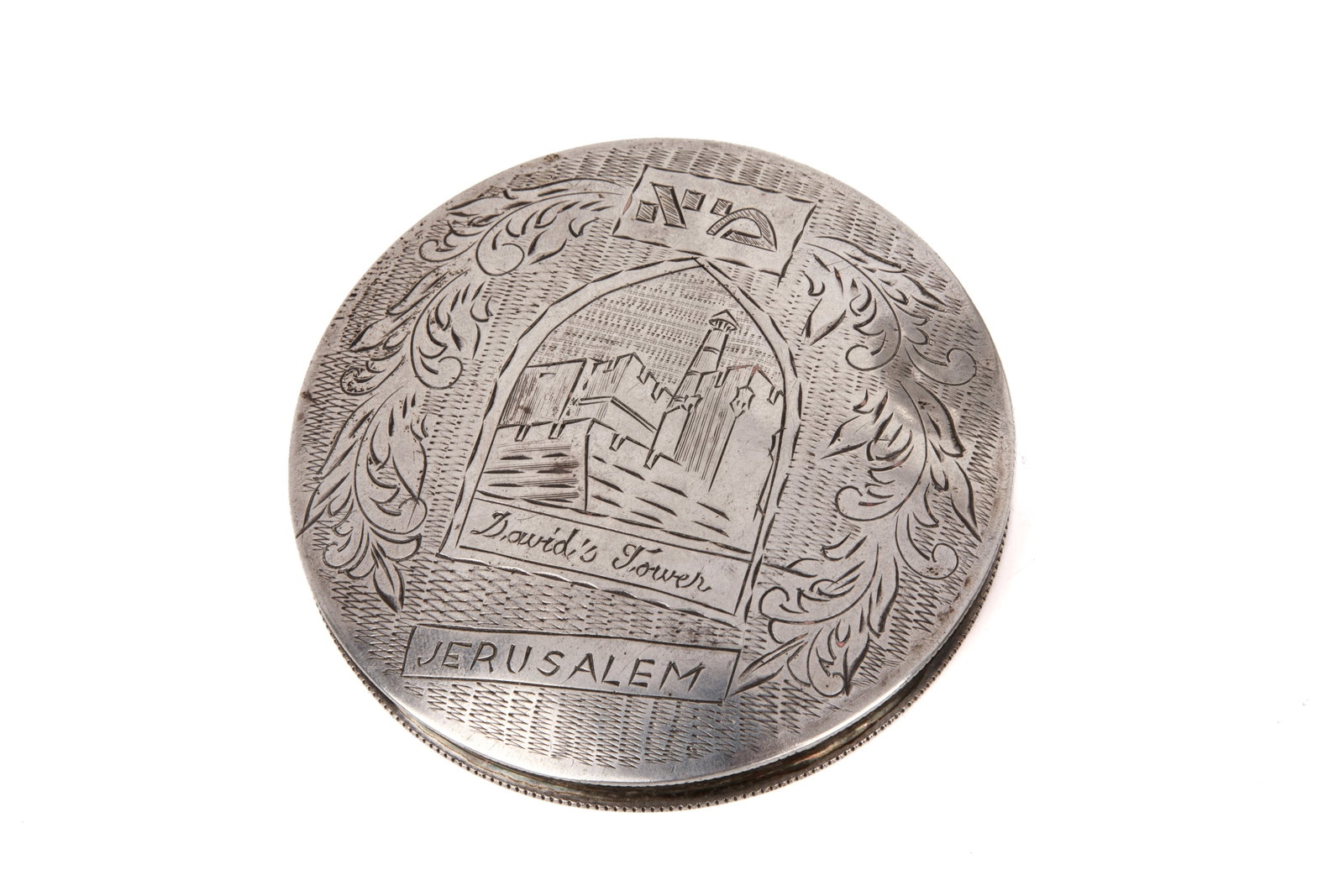FIVE JUDAICA SILVER OBJECTS - 2