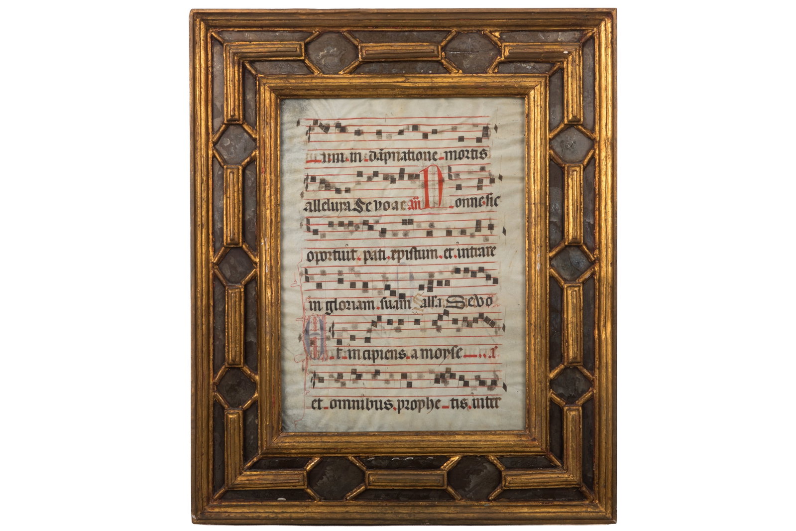 FRAMED EARLY SHEET MUSIC PAGE ON VELLUM: Probably Spanish, 16th C antiphonal. Medieval style frame inset with mirrored border. Overall H 64 x 52.5cm (25 1/4 x 20 3/4in)