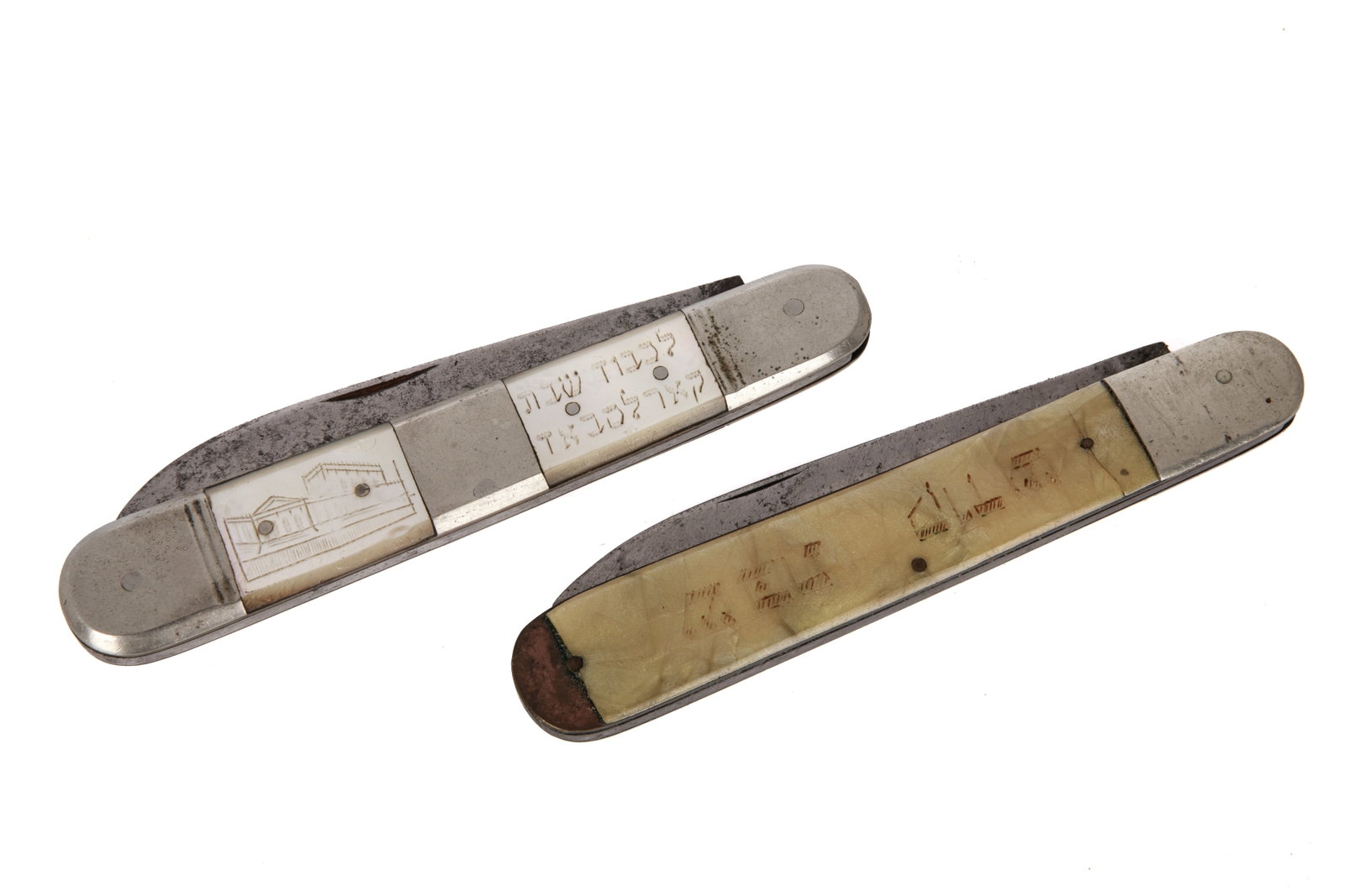 TWO ANTIQUE FOLDING SHABBAT CHALLAH KNIVES: L 5 1/2in(14cm)
