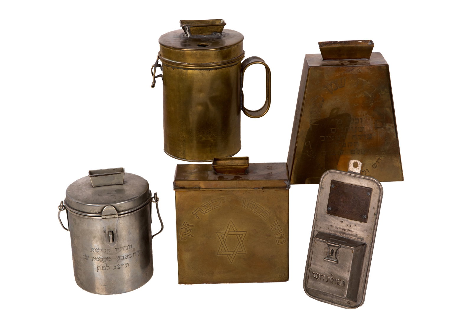 FOUR ANTIQUE METAL CHARITY TZEDAKAH BOXES (1 of 7)