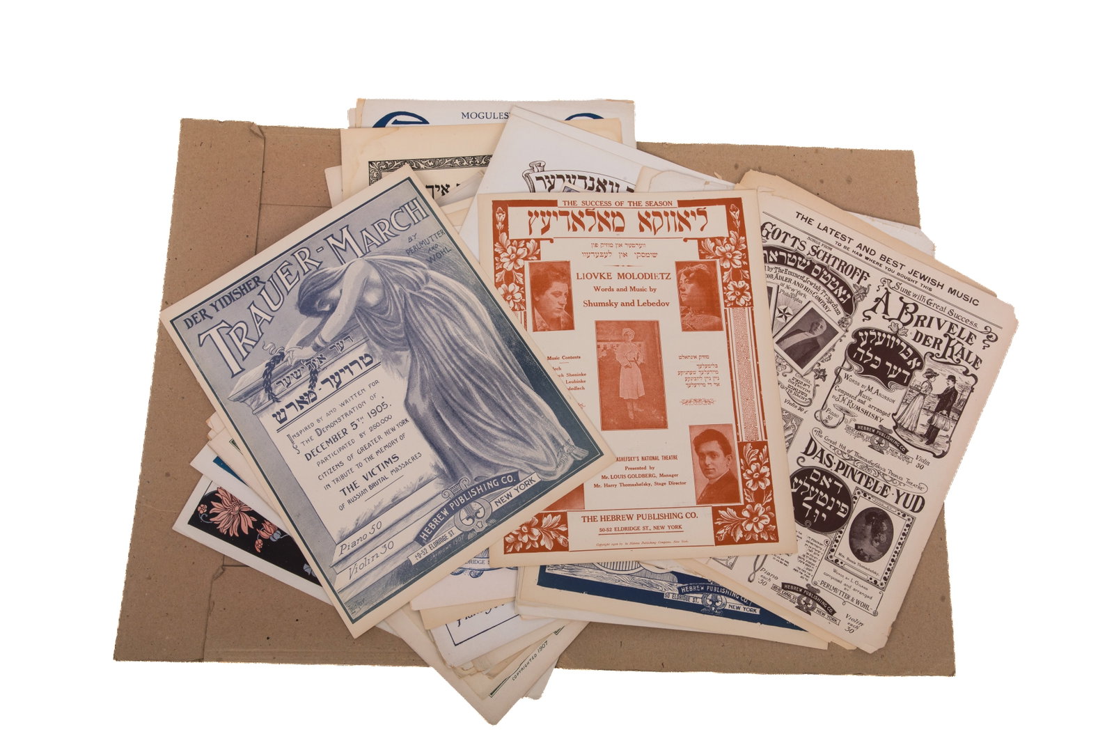 LOT OF ANTIQUE & VINTAGE JEWISH SHEET MUSIC: In Yiddish and Hebew text, many publish in New York early 20th C by the Hebrew Publishing Co, Meyer Rabinowitz.