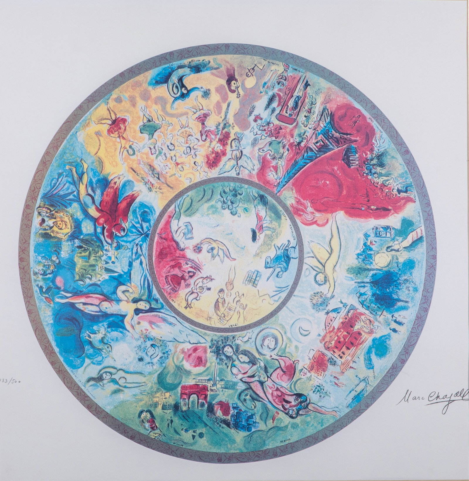 MARC CHAGALL (Franco-Russian, 1887-1985) (1 of 4)