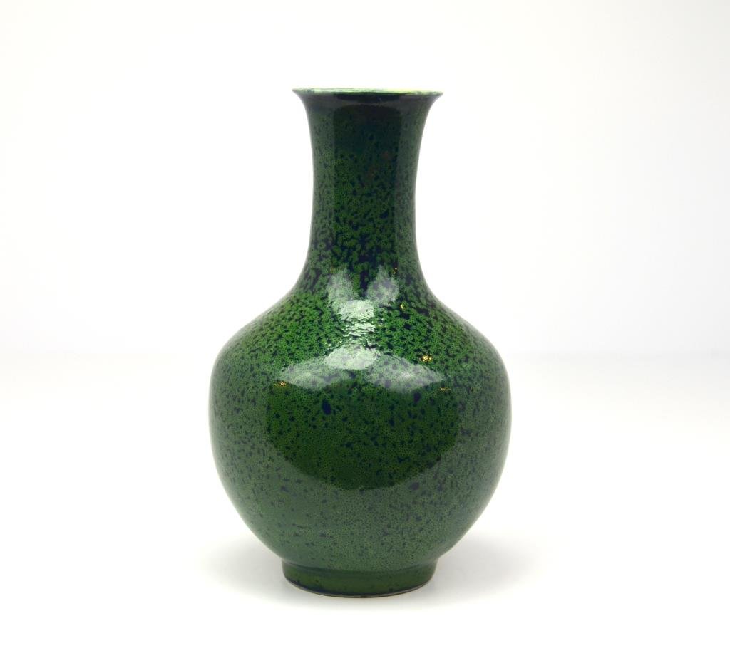 Japanese Robin's Egg Porcelain Vase: Base is marked Makuzu Kozan. H. 18.2 cm (7 3/8 in.) Restoration to top rim of vase
