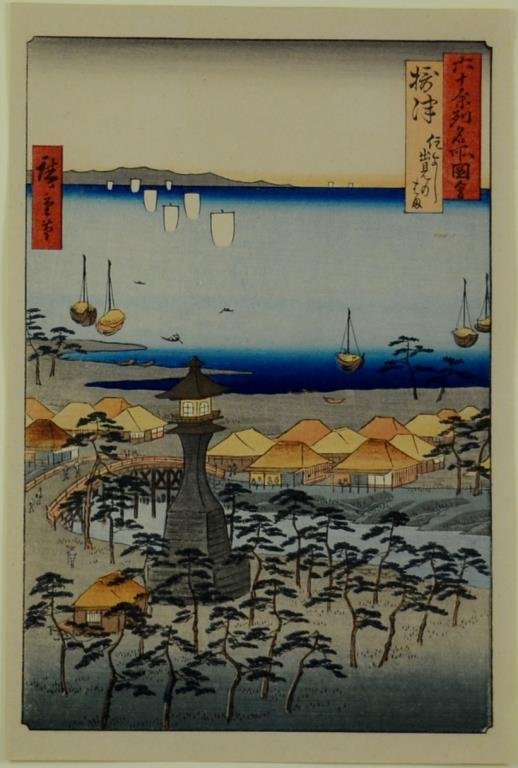 Four Japanese Woodblock Prints: Includes Utagawa Kunisada (Toyokuni III) "Kunizukushi Yamato meiyo" (Enumeration of Japan's glory), Hiroshige Ando "Hyuga" & "Sumiyoshi" (Part of 60 Views of Japan), Tsuchiya Koitsu "Itsukushima Shrin