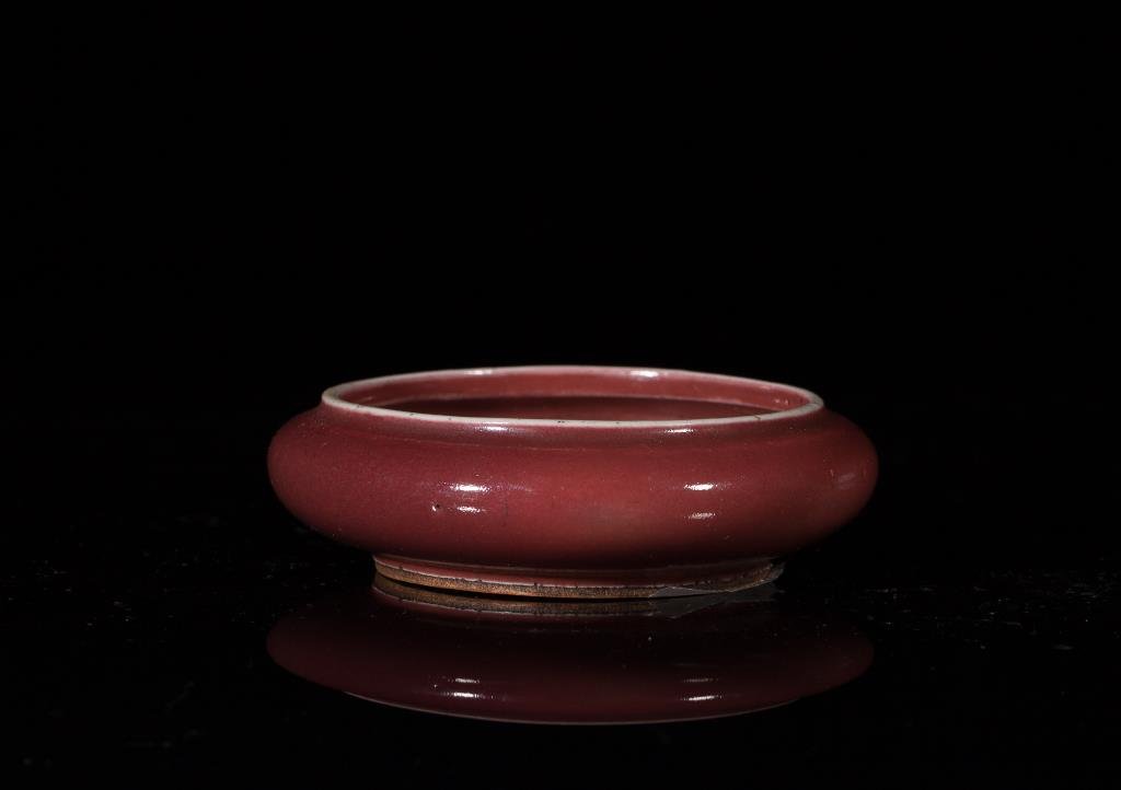 19th C PEACH BLOOM-GLAZED PORCELAIN BRUSH WASHER: White-glazed mouth rim. Dia. 11cm (4 3/8 in.)