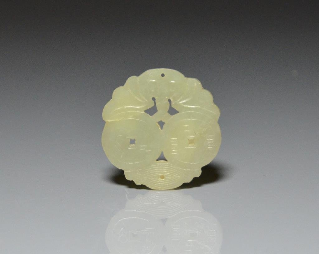 Chinese Carved Celadon Jade Pendant (1 of 1)